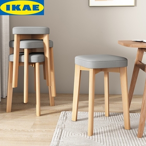 IKEA宜家小板凳家用科技布椅子客厅可叠放收纳简易实木梳妆凳方凳