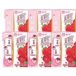 蒙牛小真果粒草莓牛奶饮品125ml*6盒Q萌装风味乳酸饮料