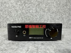 非实价乐之邦 MD11解码器，耳放，音乐界面声卡，功能一切正常，