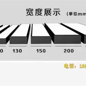 引球照明LED办公室吊线灯80W60W28W32WLED办公室F方角黑壳长条吊