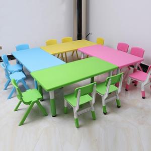 幼儿园桌椅可升降儿童学习桌子套装塑料书桌课桌椅家用学生写字桌