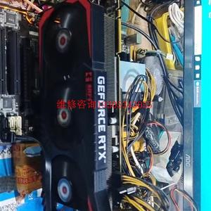 GAINWARD/耕升RTX2070S/Super 8G追风议价