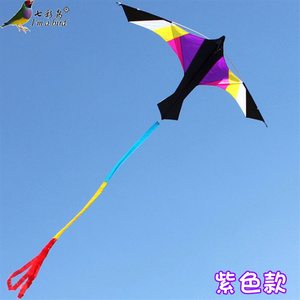 高档潍坊风筝 2.4米尼龙伞布火鸟风筝 蓝、紫色 大风好飞 伞布面