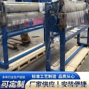 印染轧车厂家供应印染整机械设备安装便捷纺织印染机械轧车