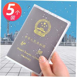 5pcs护照保护套透明passport cover passport holder case pvc5个