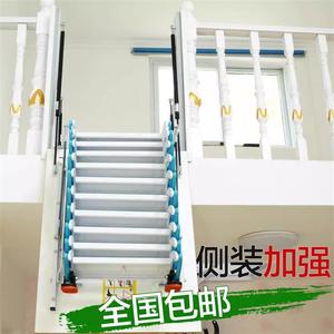 侧装复式伸缩楼梯不占整体阁楼家用梯折叠梯子收缩梯空间楼梯