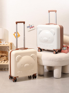 新秀丽联名小型行李箱轻便儿童卡通子母箱20寸可爱旅行箱小皮箱女