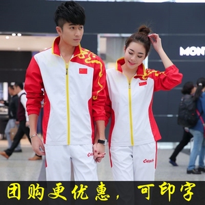 中国国家队运动服套装安踏适配男女冠军领奖服学校团体校服国服