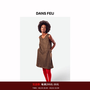 【Dans Feu 当火】设计师品牌 2021橄榄绿仿麂皮连衣裙