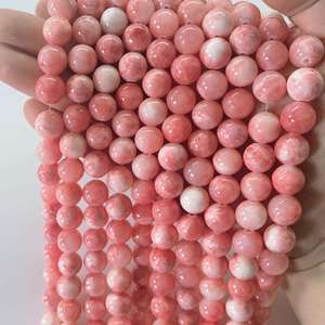 Natural Stone Pink White Persian Jade Peach Blossom Jade Bea