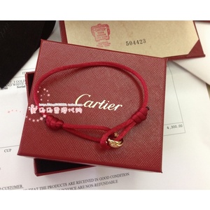 Cartier卡地亚 经典款 TRINITY 18k 三色金 手链 手绳 B6016700
