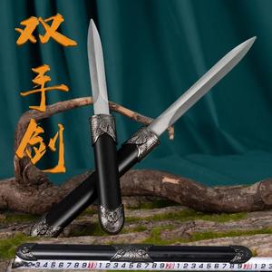 双手剑一体双剑短剑不锈钢金属刀剑袖珍鱼肠剑玩具cos道具未开刃