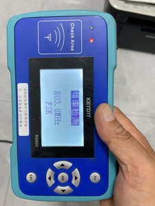 KD600遥控生成仪议价产品