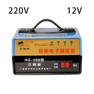 电子猫10000伏220V-12V智能大功率全自动电老鼠捕鼠神器机灭鼠器