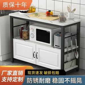 多功能落地厨房置物架切菜家用微波炉烤箱置架多层收纳柜储物柜