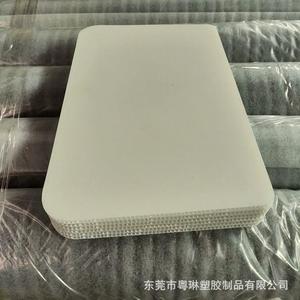 PP塑料板材中空板隔板防静电垫板蜂巢双臂板箱包内衬板钙塑板