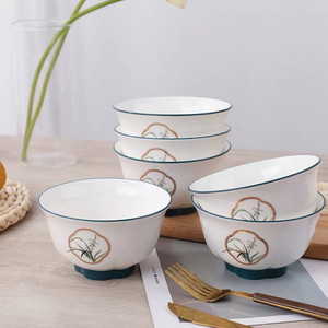 冠祥陶瓷碗家用新中式兰花碗饭碗面碗轻奢米饭碗汤碗自由组合瓷餐