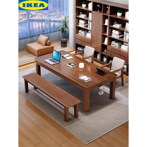 IKEA宜家实木双人长书桌家用学生写字桌餐书桌一体去客厅化工作台