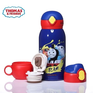 托马斯儿童保温杯650ml大容量梅花吸管杯一杯三盖幼儿园学生水壶