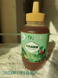 中粮山萃 荔枝成熟蜜1000g