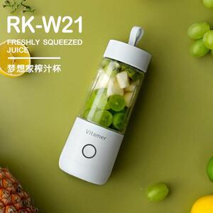 RK-W21便携式榨汁机 维他命有v青年杯榨汁杯家用  果汁机榨汁机