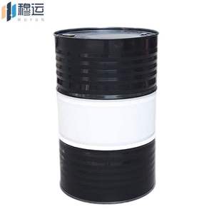 穆运工业油桶加厚200升铁桶圆桶烤漆铁皮桶圆型水桶包装桶黑白200