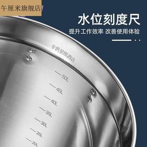 304不锈钢桶大容量带刻度汤桶商用加厚带盖电磁炉熬汤卤锅可叠放