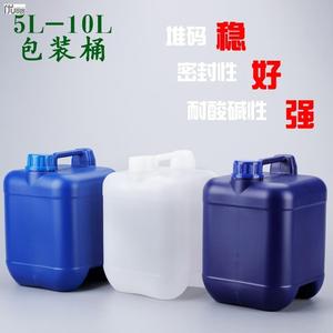 1加仑白色圆桶6KG5L塑料罐5公斤纯净水化工扁罐4升食品香精桶水壶
