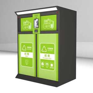 热销智能再生资源回收箱旧衣服回收箱废旧物资回收箱废品纸箱回收