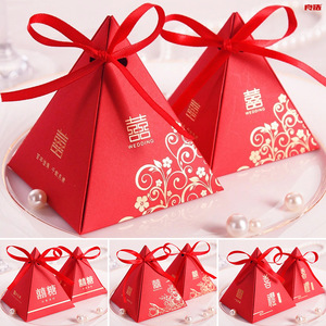 新款中式喜糖盒 结婚伴手礼品包装喜糖礼盒创意小号糖果袋子
