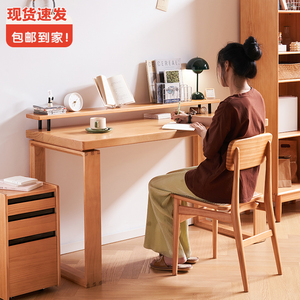 IKEA宜家全实木电脑桌学生书桌家用学习桌工作台办公桌北欧简约网