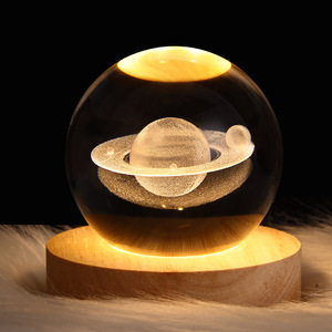 暖光土星星云月球床头小夜灯发光水晶球灯投影氛围灯创意礼品礼物