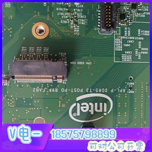【议价】英特尔开发板测试主板ADL-P682套装Q1HY CPU加主
