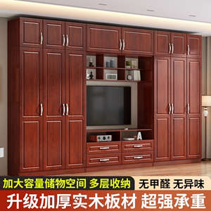 现代简约电视柜衣柜一体组合小户型卧室组装木质开门多功能储物柜