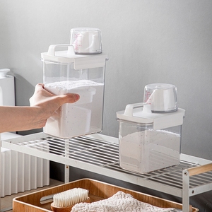 洗衣粉收纳盒家用粉末透明日本小苏打旅行储物液小号装壁挂勺量杯