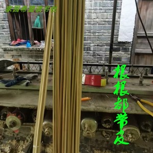 竹鸟笼竹丝竹条手工制作圆形老竹料配件笼丝带皮留青专用竹子材料