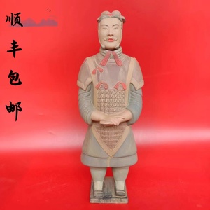 手工彩绘兵马俑泥俑精品陶俑泥人泥塑中国民间特色传统手工艺品