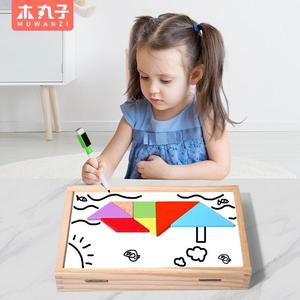 木丸子儿童木质磁性数数棒画板数字学习多功能教具盒桌面游戏玩具