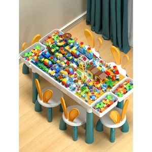 官方澳贝儿童多功能早教游戏桌益智学习桌婴儿拼装积木玩具台宝宝