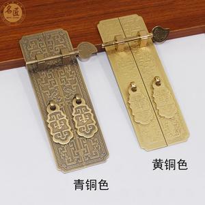 新中式纯铜柜门门条铜把手衣橱柜门门锁铜拉手古典家具五金铜配件