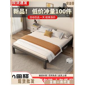 铁艺床双人床1.8m铁床单人出租房一米五榻榻米排骨铁架床简约现代