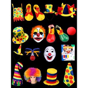 六一儿童节小丑配件化妆舞会表演道具装扮头饰面具鞋帽子演出道具