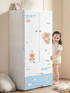 lK⁠E⁠A宜家特大加厚宝宝衣柜婴儿收纳柜塑料简易储物柜儿童小衣