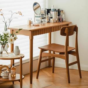 像素家具北欧实木长条窄桌靠墙玄关带抽屉案几现代供桌书桌集美桌
