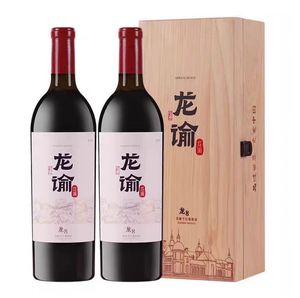 张裕龙谕龙8赤霞珠混酿干红干白葡萄酒高档礼盒宁夏