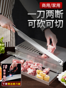 日本进口品质商用多功能切肉片机家用切冻肉排骨羊肉年糕阿胶切片