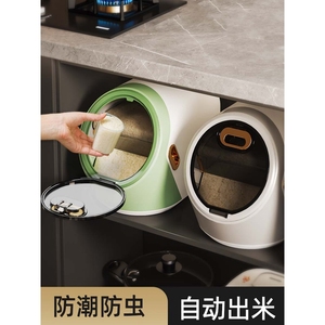 乐扣乐扣橱柜米桶嵌入式拉篮米缸米柜面柜厨房米面桶防虫防潮密封