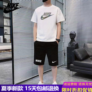 Nike耐克运动短袖短裤套装男夏季纯棉T恤潮流宽松时尚休闲两件套