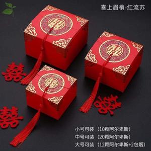 欧式空盒子韩式多规格中式个性礼盒结婚喜糖盒喜庆纸盒中国风
