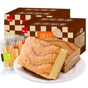 泓一提拉米苏夹心蛋糕点心充饥解馋零食小吃面包早餐休闲食品整箱